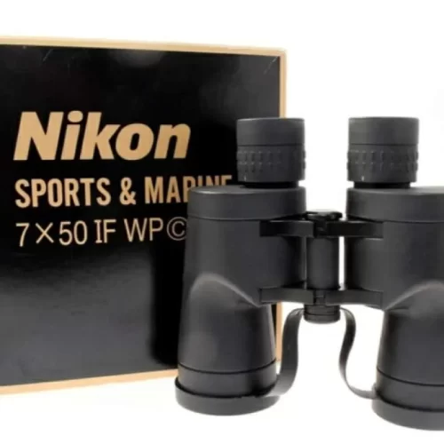 Nikon 7x50 IF WP Sport & Marine - Gambar 3
