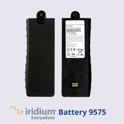 Battery Iridium 9575 extreme